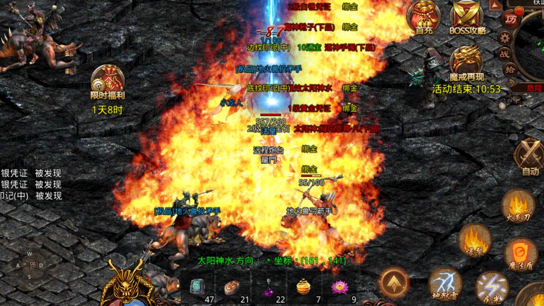 传奇世界|传奇世界：当年的元神玩法，你会吗？