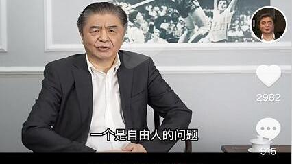 王云蕗|排球名帅谈中国女排失利，说出两大输球因素，直言自由人太差