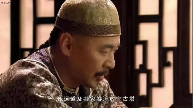 甄嬛|为了防止甄家倒台，再次发配宁古塔：甄嬛一共设下3道防线！