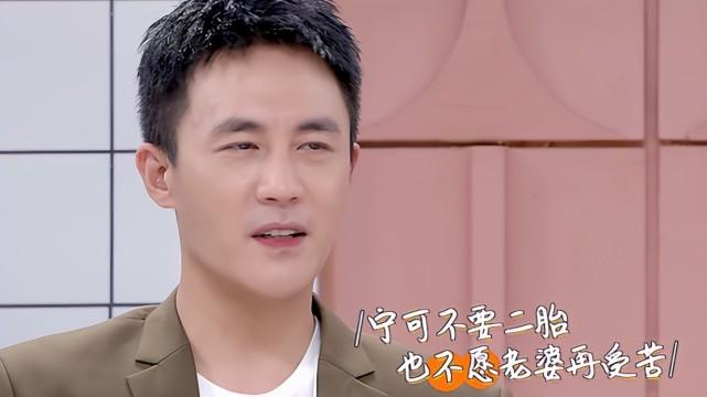 杜淳|1岁女儿首次出镜上节目，一个人跑到厨房，杜淳：掉地上你还吃？