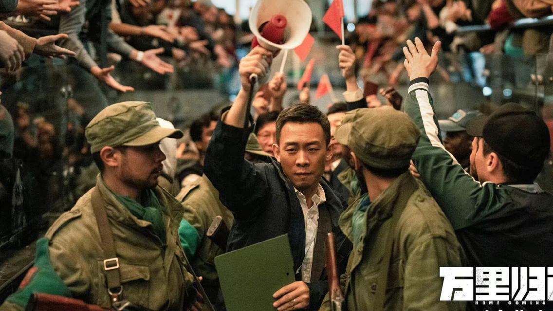 殷桃|自《鸡毛飞上天》后，张译殷桃再度合作，他们会撞出怎样的火花