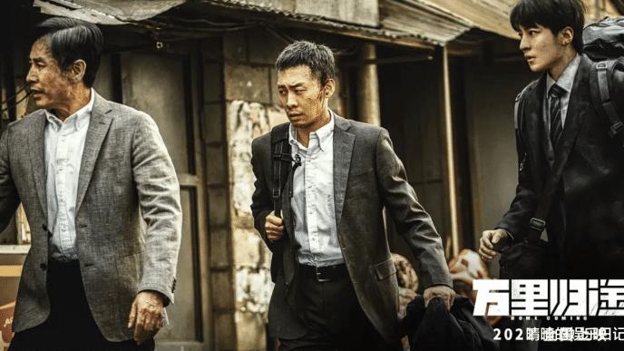 张译|1天票房破1亿，张译凭一己之力，欢乐了整个国庆