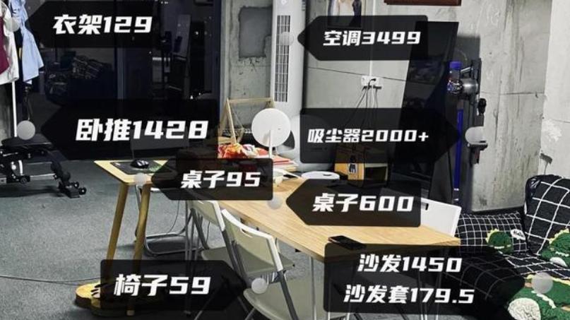 没钱装修，直接住进毛坯房，这对小夫妻的“赤贫风”意外火了