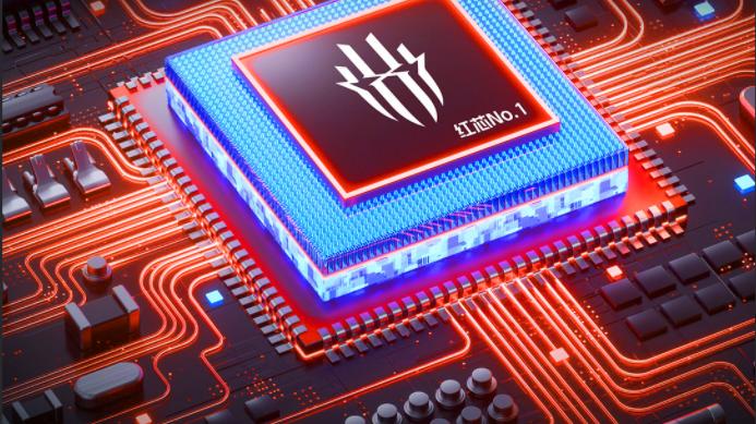 芯片|红魔官宣：红魔游戏手机7系列将搭载新的游戏芯片“红芯1号”