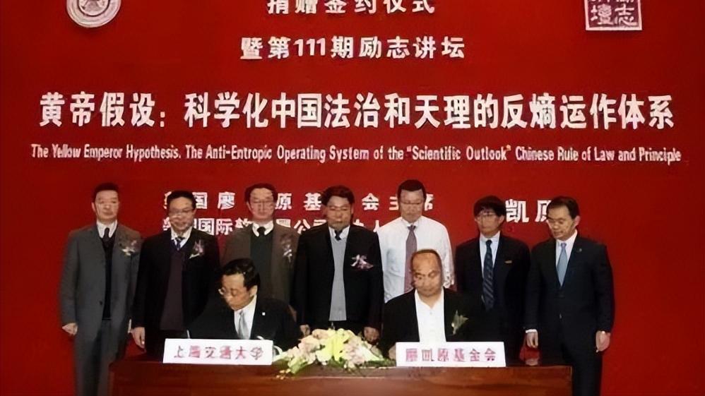 周鸿祎|敢命令马斯克的华人大佬，靠吃“软饭”身家百亿