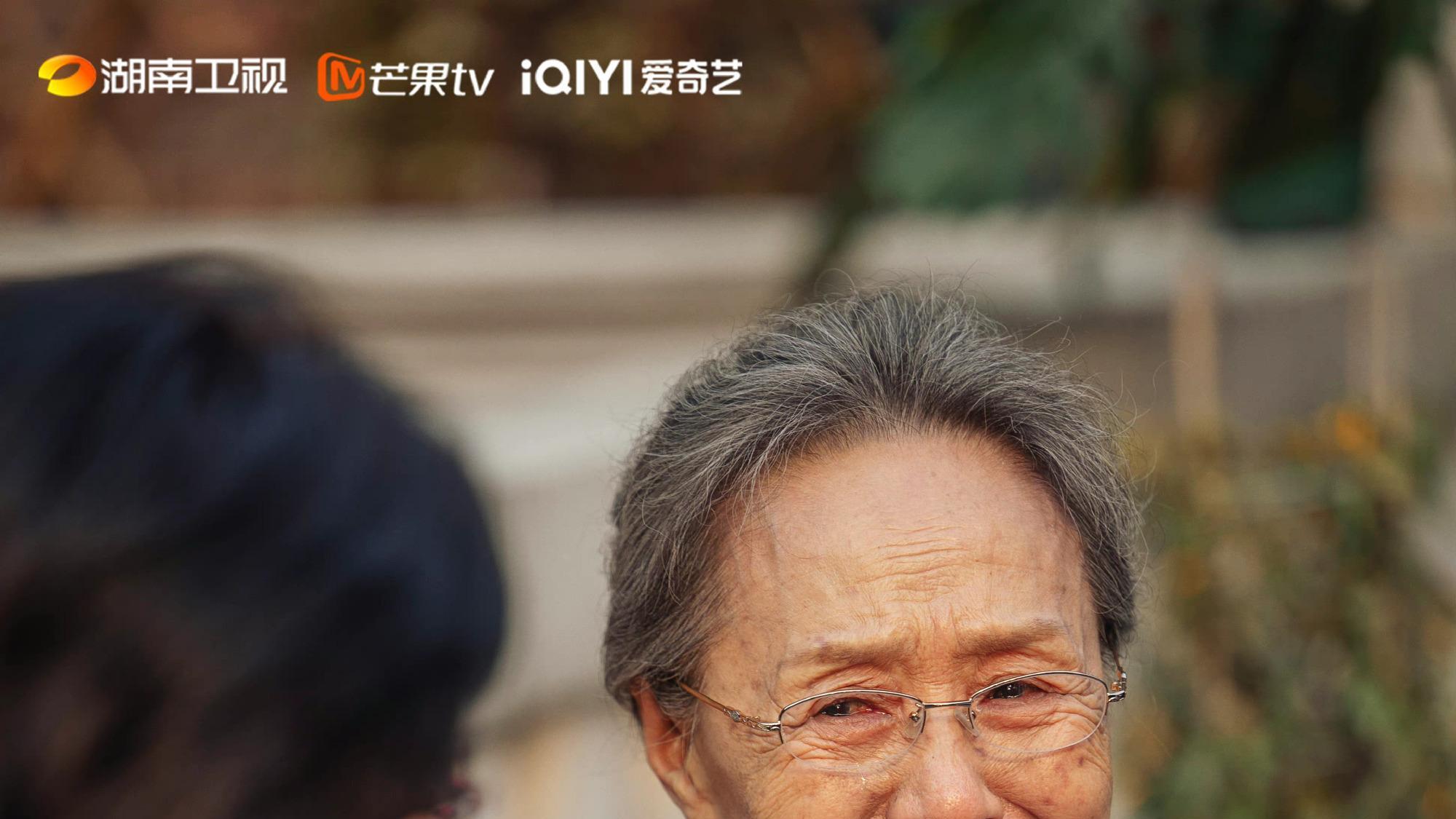 吴彦姝|《流金岁月》里的蒋南孙奶奶，2年后又演《底线》，惊艳了5分钟