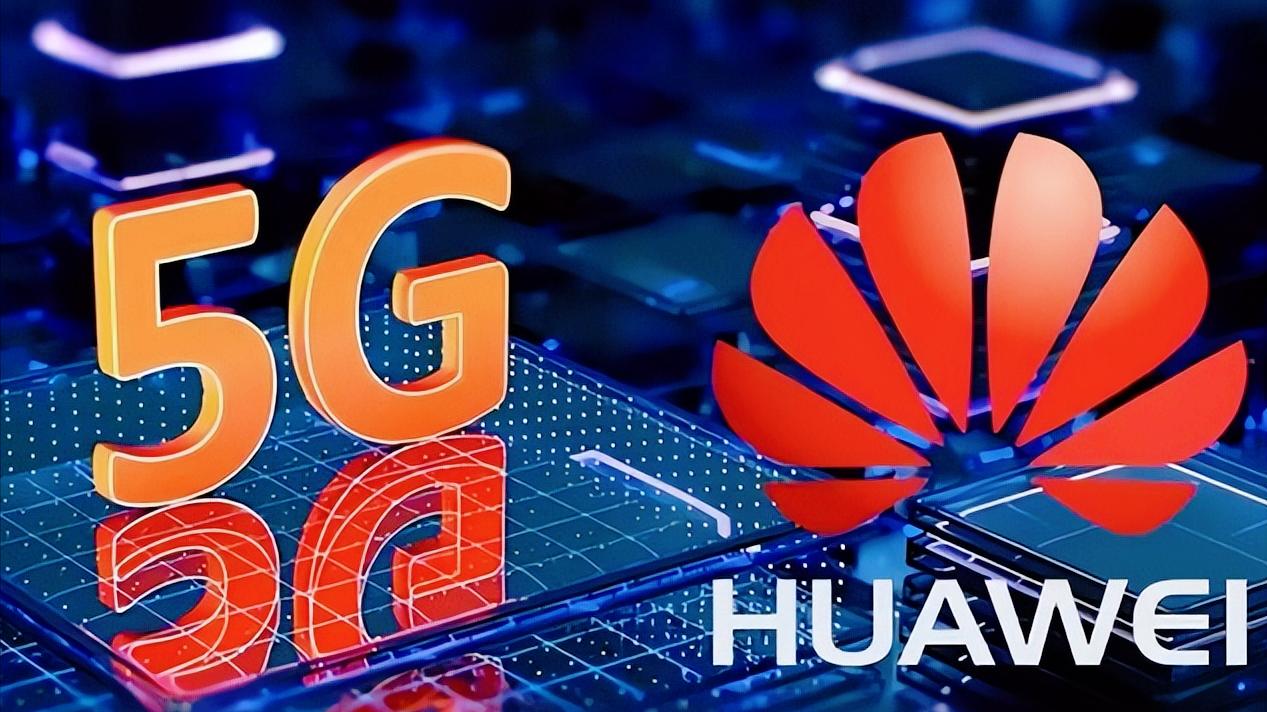 |拒绝美国之后，坚持与中国的企业进行合作，巴西即将应用5G技术