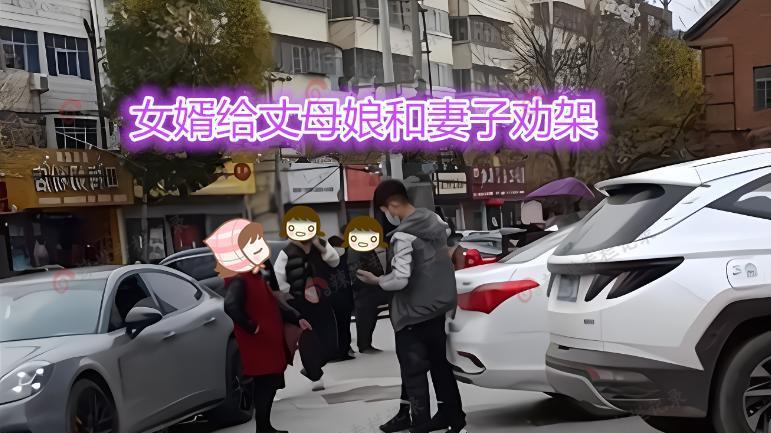 女儿把30万彩礼让亲妈管理，被娘家买房花光，女子：我没脸回婆家