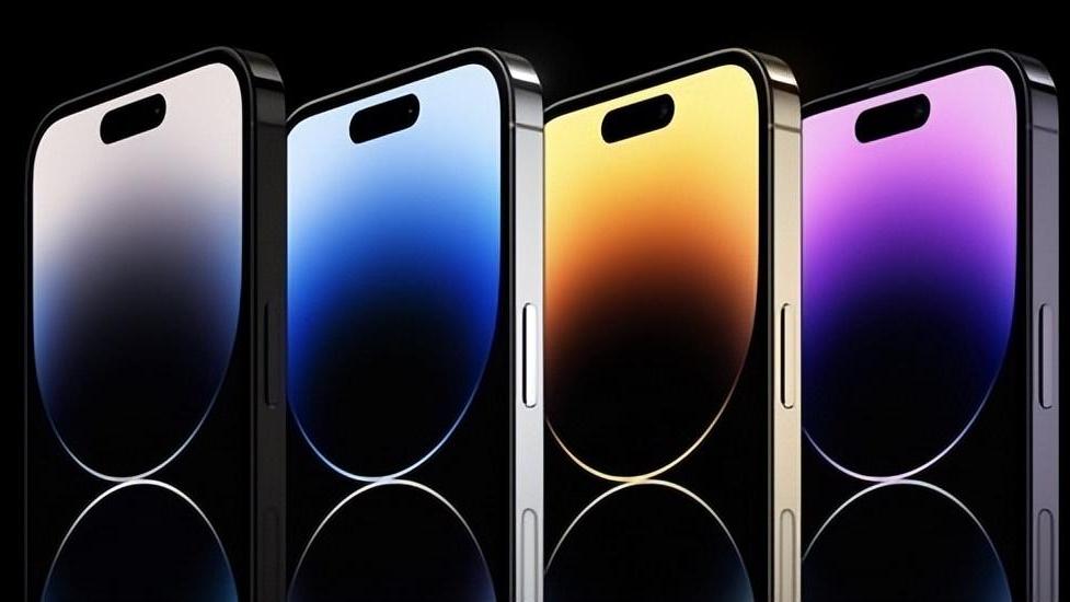 iPhone 14系列发布会汇总：亮点和槽点一箩筐！