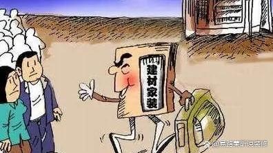 二手房装修避雷，学会这些不踩坑。