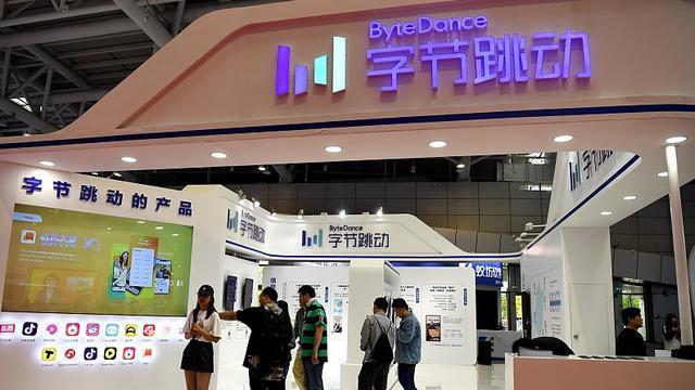 招聘|“字节跳动”招聘400余岗位，月底结束网申，看完年薪很难不心动