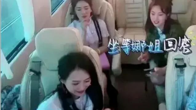 谢娜|谢娜向包文倩借了3万澳元只还了3万人民币，但没想到谢娜的回答很让人惊诧。