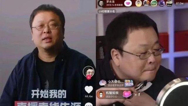 Google|直播带货和社交平台只会影响到这个男人的拔刀速度