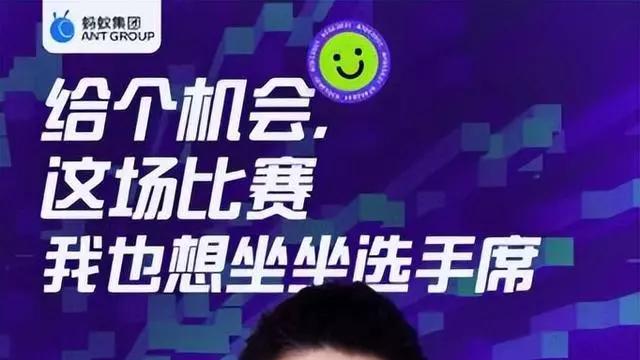 笑果文化|笑果文化演员不断破壁出圈，展现喜剧行业魅力