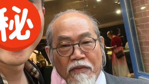 70岁元华脸色红润精神奕奕，身体硬朗不输年轻小伙