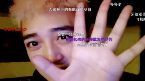 |他们给太多了！就是为了削弱DY？CP一哥爆出被挖角合同内幕！