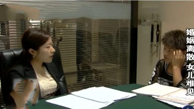 黑龙江哈尔滨，一位女子在女儿还没满月的时候，就带着22万彩礼钱离家出走了