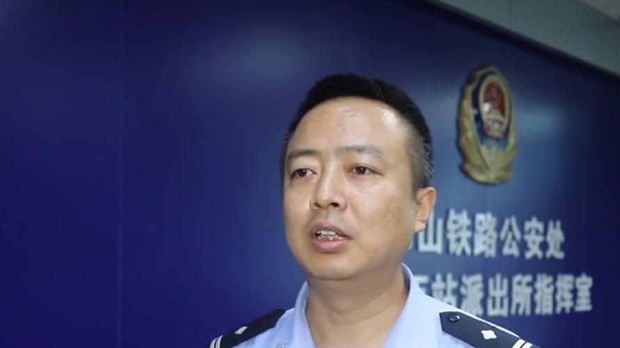 可耻！广东男子坐了一次动车，被拘留了10天，称一时没忍住