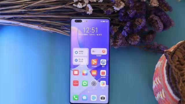 华为鸿蒙系统|华为终于妥协了！鸿蒙OS3.0新机即将上线，12+512G定价4299元