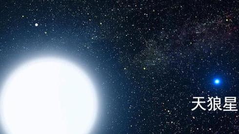 天狼星寿命只有10亿年，如果天狼星发生超新星爆发，地球会怎样？