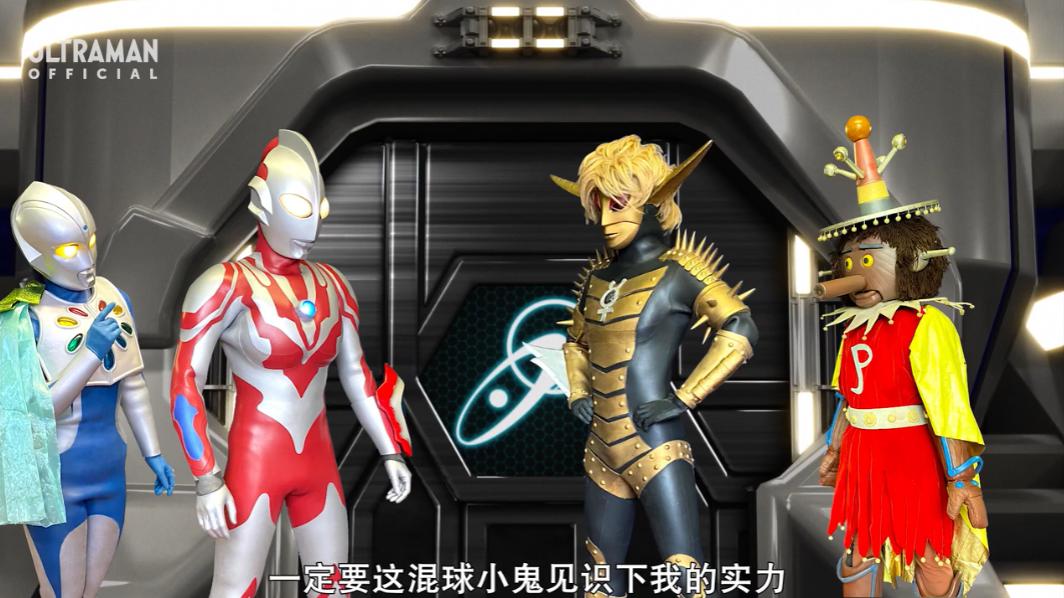 泰罗·奥特曼|银河救援队21：利布特奥特曼被称为“魔鬼教官”，怎么回事呢？