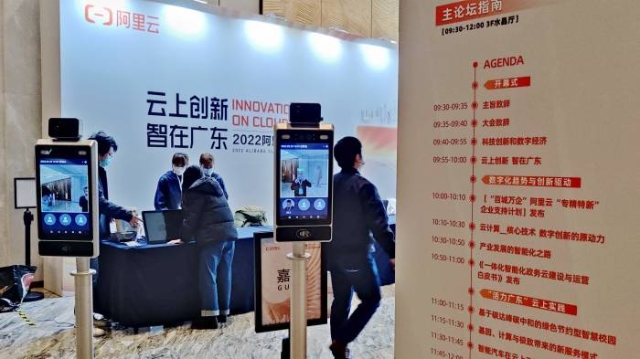 海尔|IPC视觉机器人是什么？又有哪些应用场景？