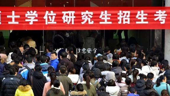 招聘|北大教授称，能找工作没必要考研？很多就为延缓就业，被网友质疑