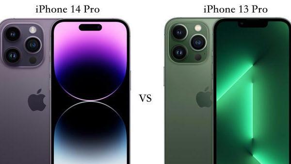 iphone 14 pro|iPhone14Pro与iPhone13Pro全面对比：区别一目了然