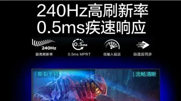 iPad Pro|iPadPro2021高刷新率和iPadAir5低刷新率的区别在哪？