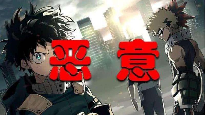 漫画|火影忍者：为什么说岸本齐史对人的态度，反而毁了《博人传》呢？