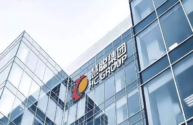 阿里巴巴|慧聪网倒闭风波：曾经瞧不起阿里巴巴的郭凡生，跌了大跟头