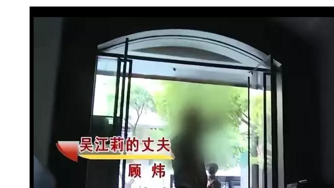 酒店员工意外怀孕：老板娘拿300万了事遭拒，老板：这孩子是我的