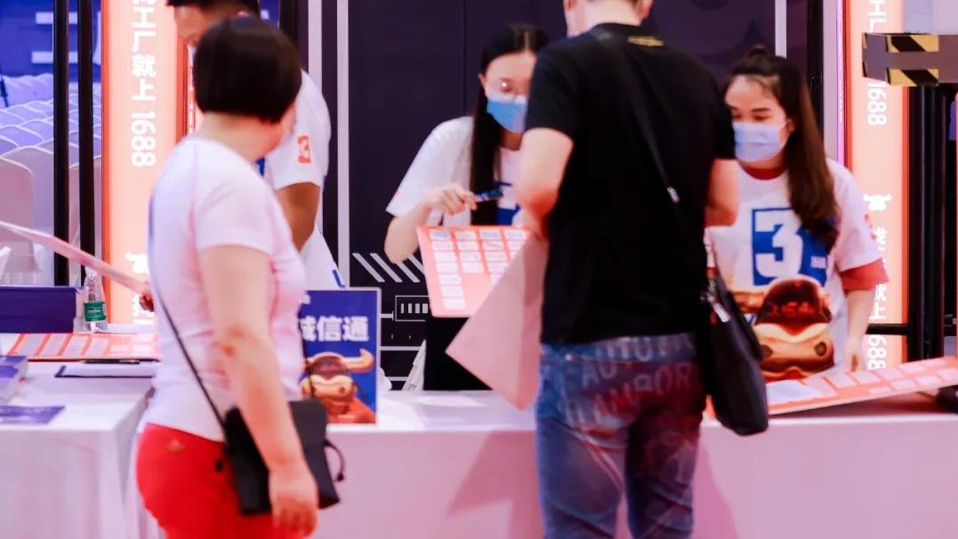 网易云音乐|后疫情时代下的“消费新宠”