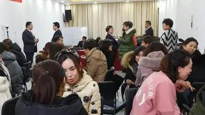 柳州|一天400块，月薪1.2万的工作，但只招50岁以上的老人，应该去吗？