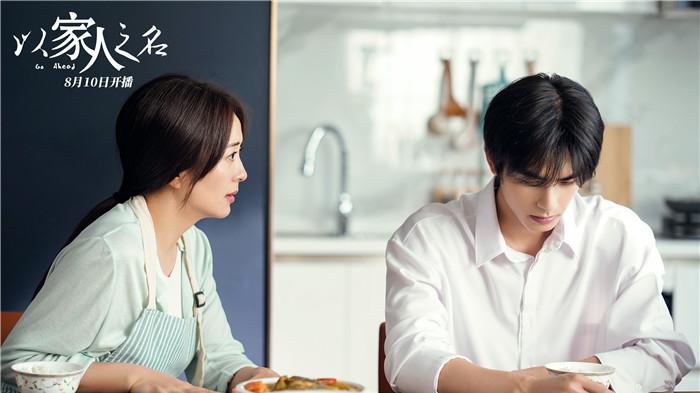 原生家庭|原来，一个人的命数能走到哪一步，跟“原生家庭”有关