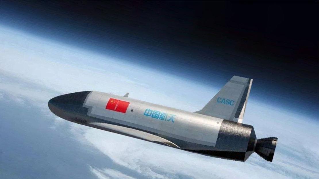 ?中国绝密的“空天飞机”再次被外国拍到，分析：或降落罗布泊