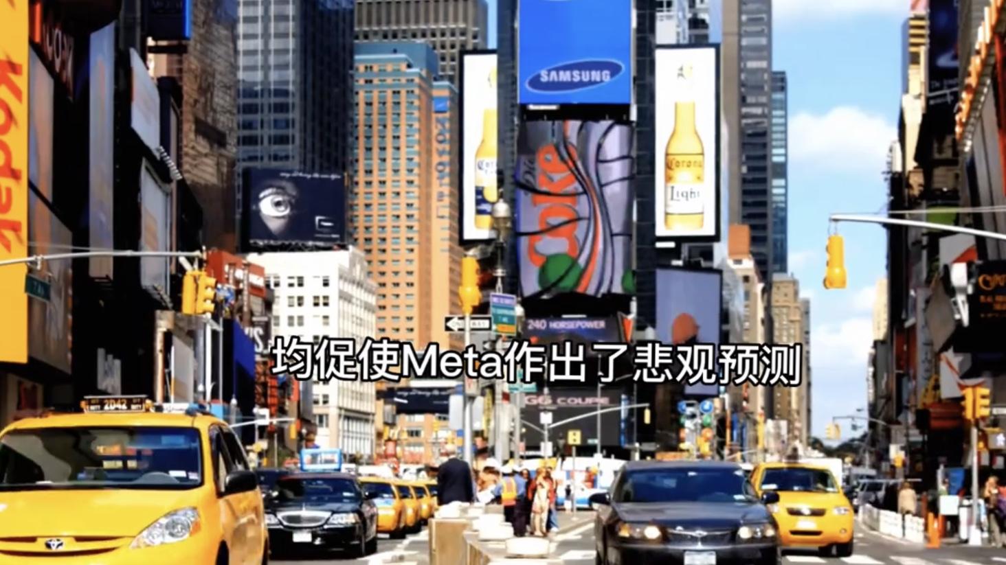 CPU|美国硅谷和华尔街的“世纪大裁员”