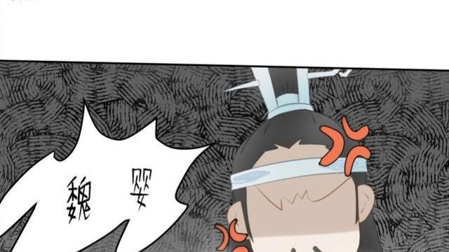 魏无羡|魔道祖师，魏婴用乌鸦传信，太怂不敢去蓝家，用怨气给宋岚做舌头