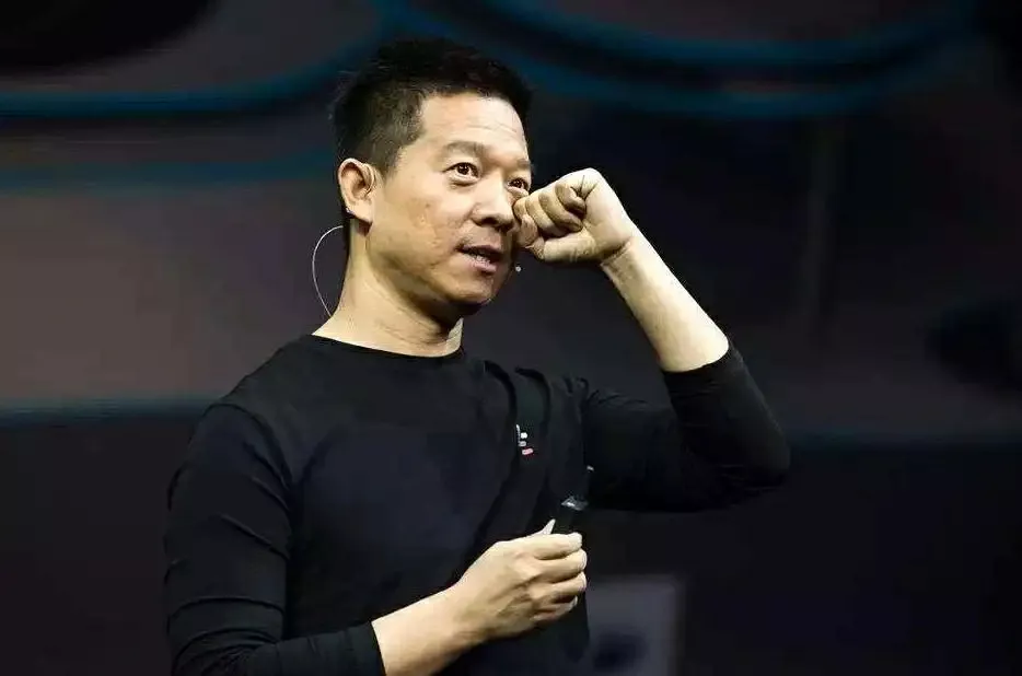 钉钉|贾跃亭真聪明，欠债700多亿，但他给儿女留下的5亿别人却一分都动不了