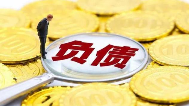 四口之家|一家四口，欠债200万过日子是一种什么体验？还能抗的过去吗？