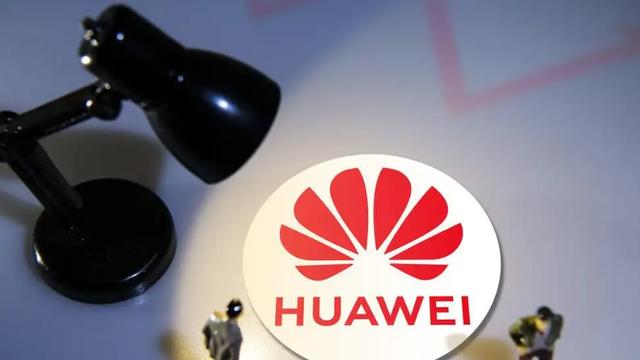 华为|拦不住了！华为突破又一新技术