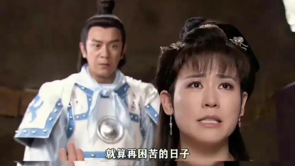 恋爱脑|白富美“挖野菜”十八年上热搜，天下苦恋爱脑久矣