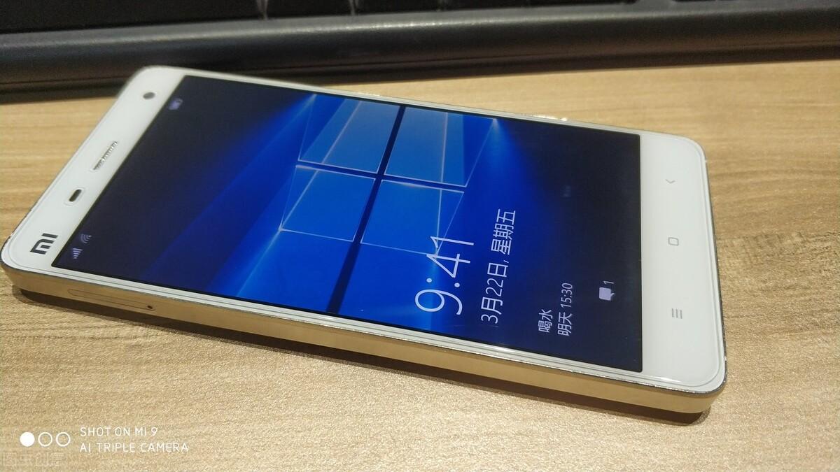 小米手机|小米手机怎么屏蔽垃圾骚扰短信？方法很简单，一看就能学会