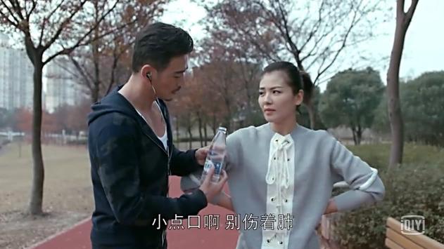 安迪|同样是爱慕安迪：为何小包总不轻视樊姐这群邻居，魏兄做不到？