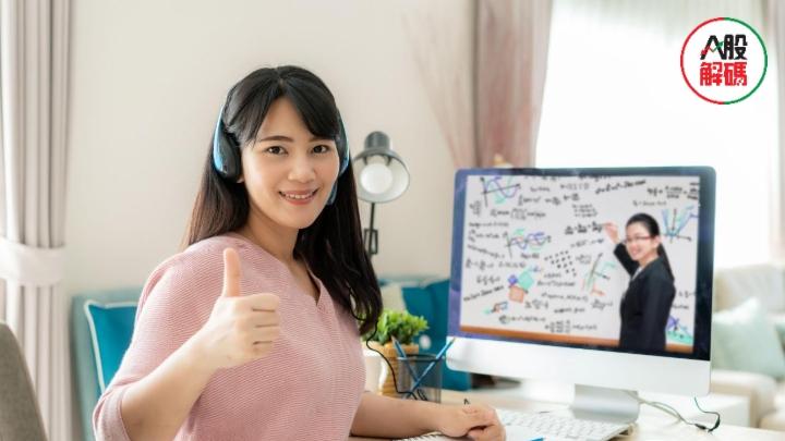 职业教育|港A两市教育股大涨，释放哪些投资机会？