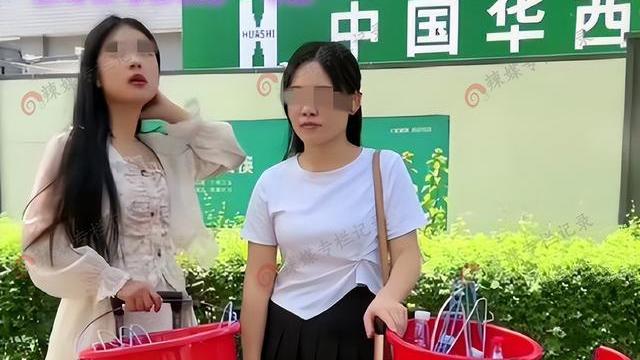 事业单位|女子太懒被赶出家门，提红色水桶找工作无人收留，期望月薪1万元