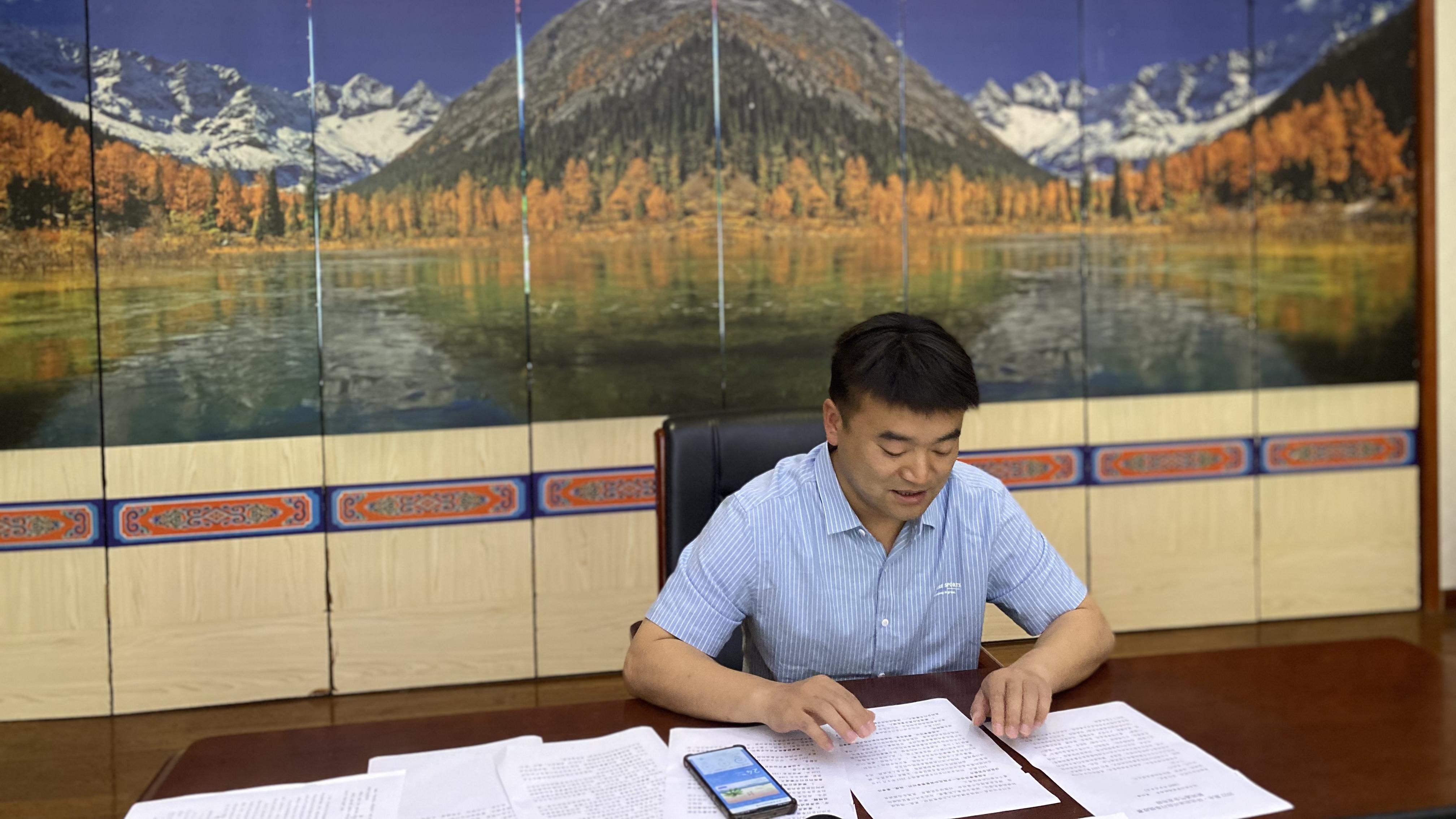 新疆维吾尔自治区|重磅福利，达古冰川首推4860之巅日出项目！！！