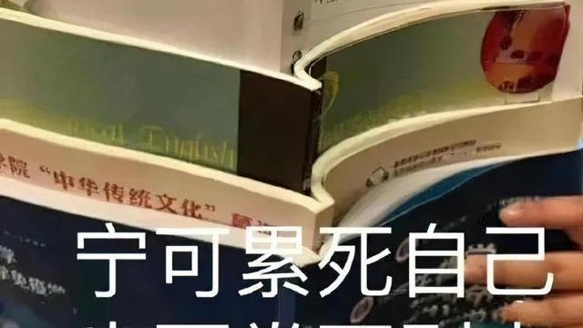 蒂尼·博格斯|九零后女生找工作被HR嘲辱：“你个大专的，连信息都不回复”