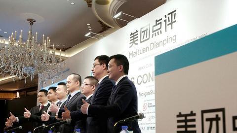 美团|亏损榜单发布：美团亏损235亿，滴滴亏损493亿，第一名亏损780亿？