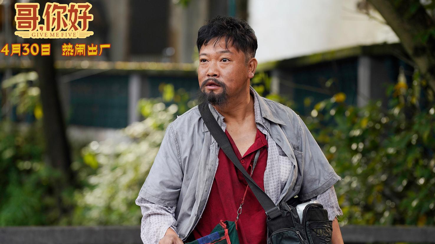 世间有她|13位明星出演，日票房仅917万，这部耗资2亿的大片上映3天就凉了